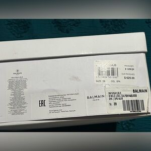 Balmain Cream Box with Black Logo